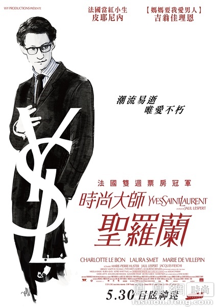 怎么购买日本新潟医疗福祉大学文凭毕业证